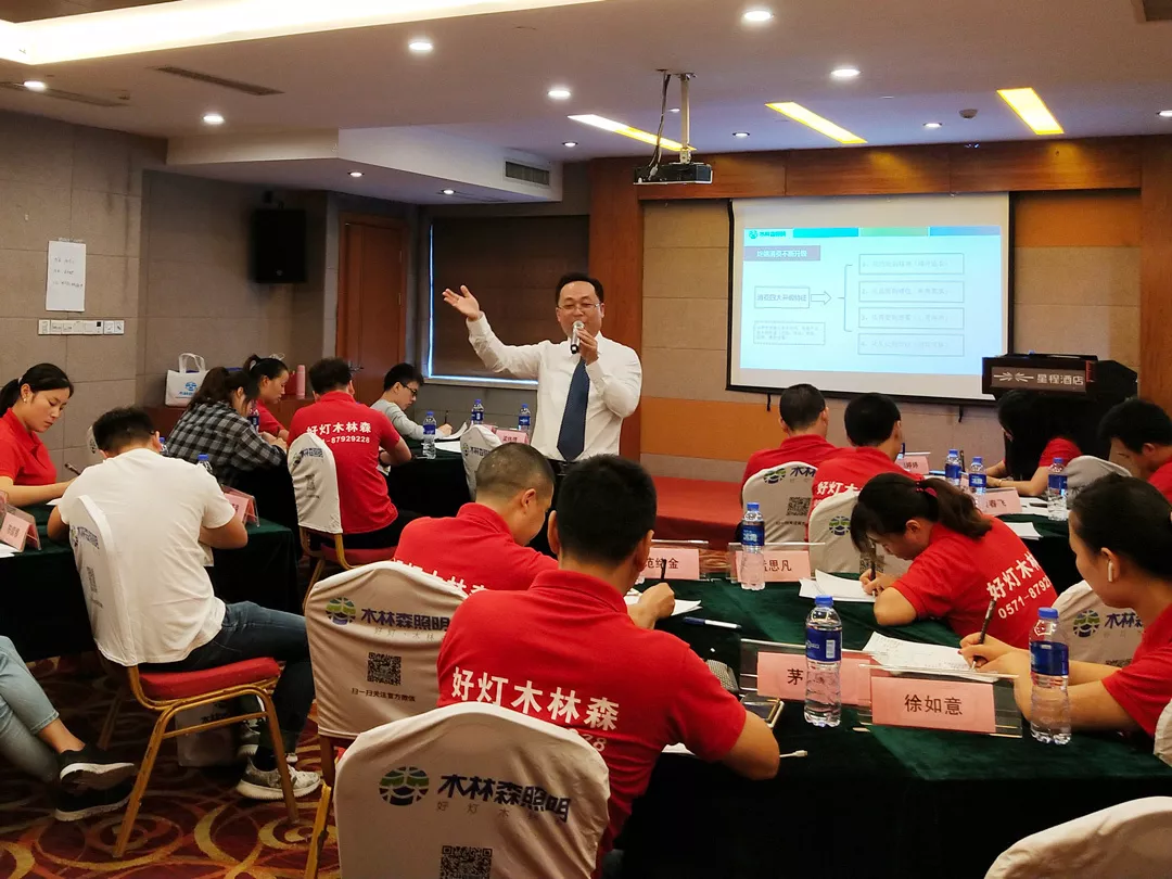 20181225040455621 V66.COM·(中国区)官方网站