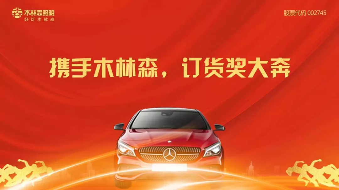 V66.COM·(中国区)官方网站