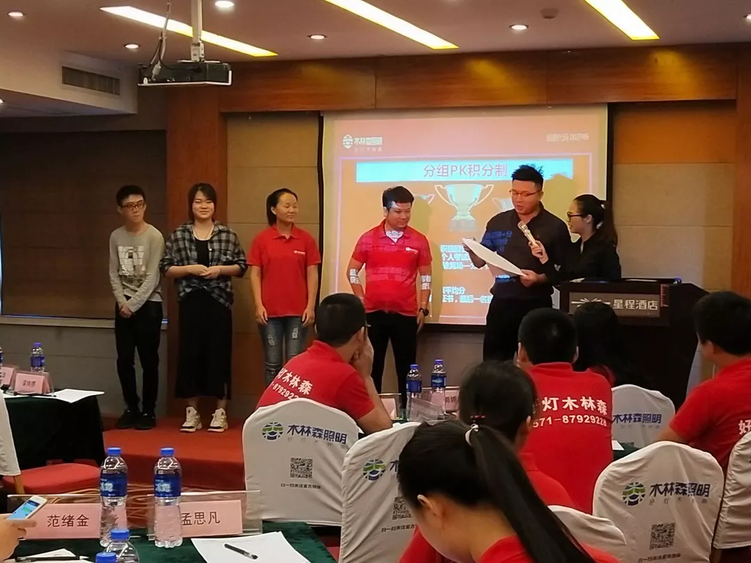 20181225043254206 V66.COM·(中国区)官方网站