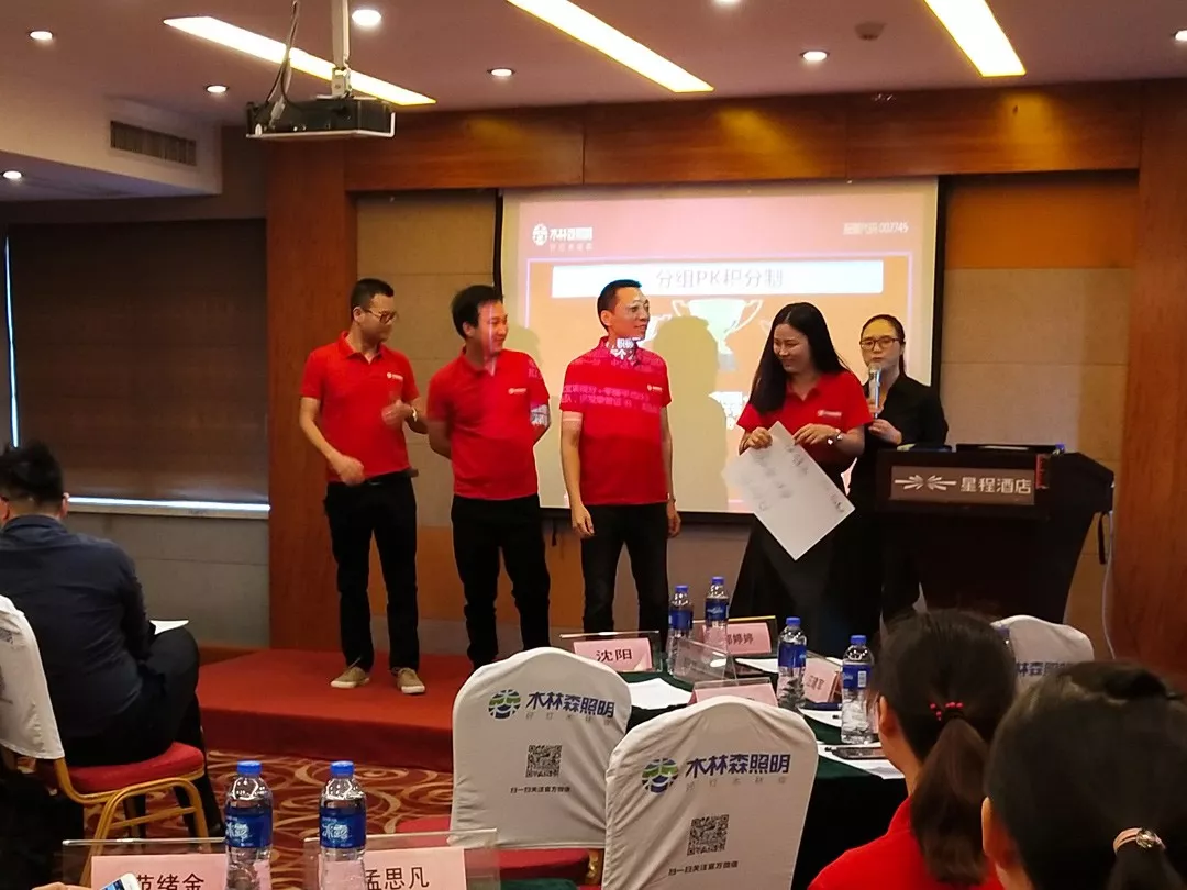 20181225044154800 V66.COM·(中国区)官方网站