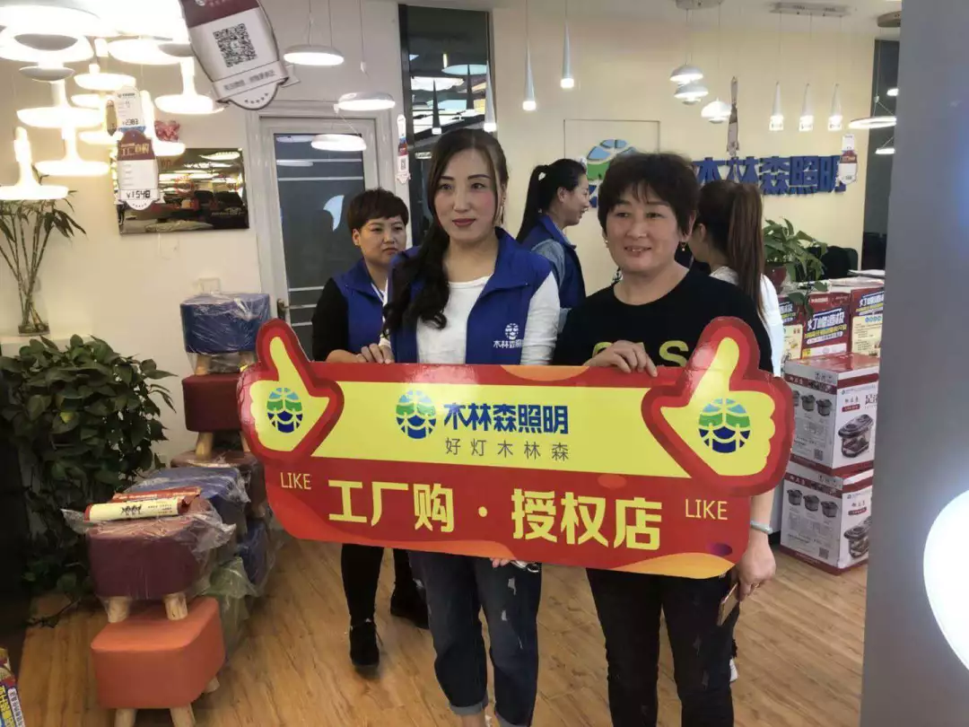 20181225053014893 V66.COM·(中国区)官方网站