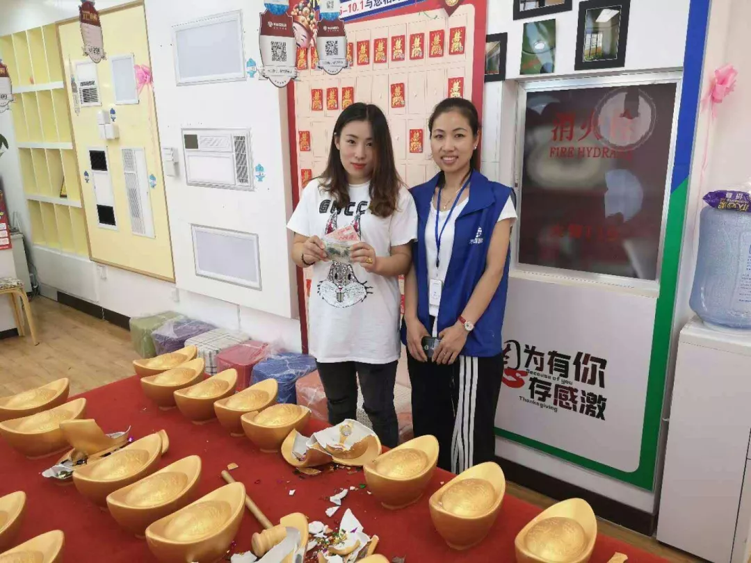 20181225055814498 V66.COM·(中国区)官方网站