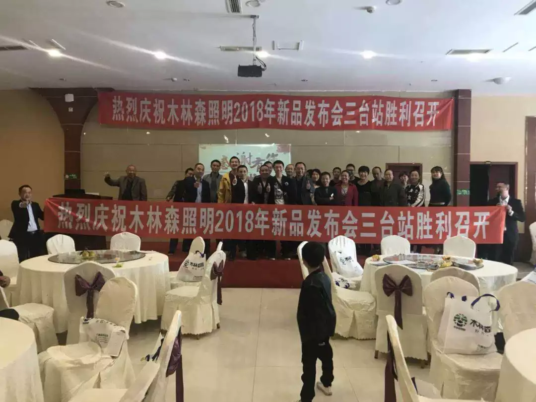 V66.COM·(中国区)官方网站
