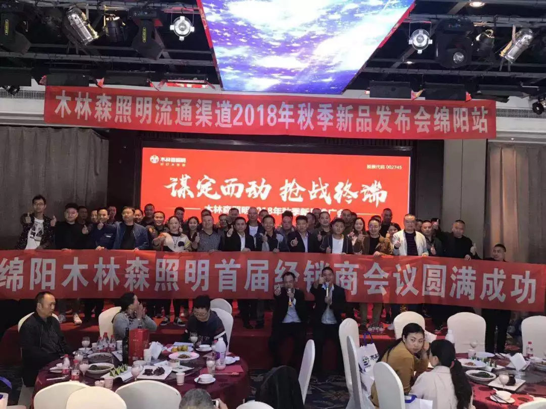 V66.COM·(中国区)官方网站