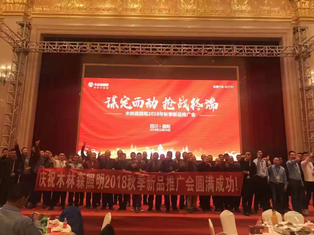 20181226031017845 V66.COM·(中国区)官方网站