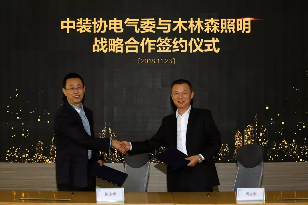 V66.COM·(中国区)官方网站