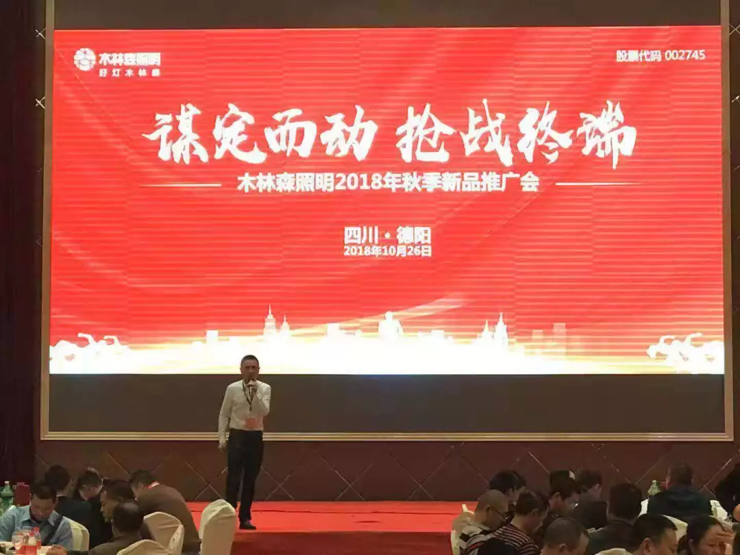 20181226033216111 V66.COM·(中国区)官方网站