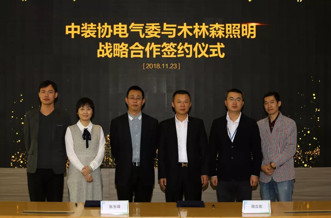 V66.COM·(中国区)官方网站