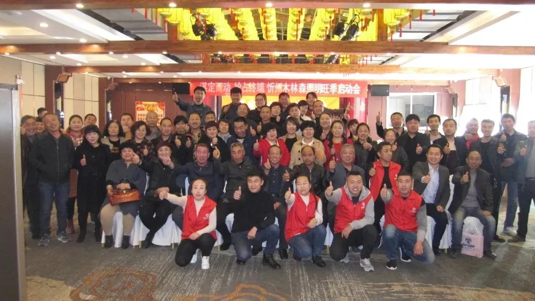 20181226034518588 V66.COM·(中国区)官方网站