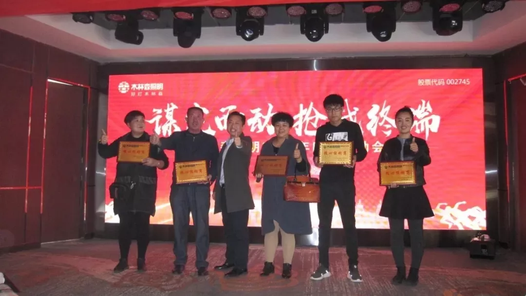 20181226034817418 V66.COM·(中国区)官方网站