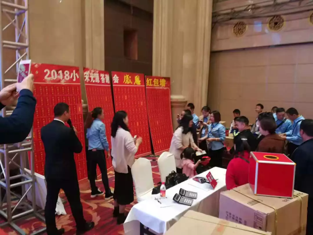 20181226035916703 V66.COM·(中国区)官方网站
