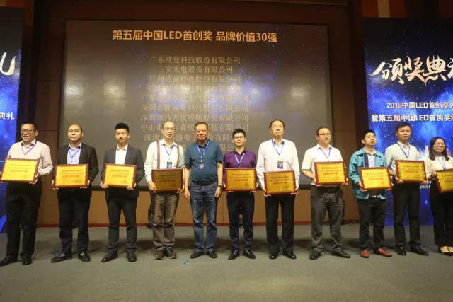 20180910041450927 V66.COM·(中国区)官方网站