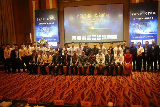20180910043150763 V66.COM·(中国区)官方网站
