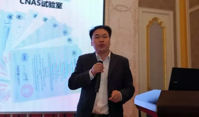 20180910050028870 V66.COM·(中国区)官方网站