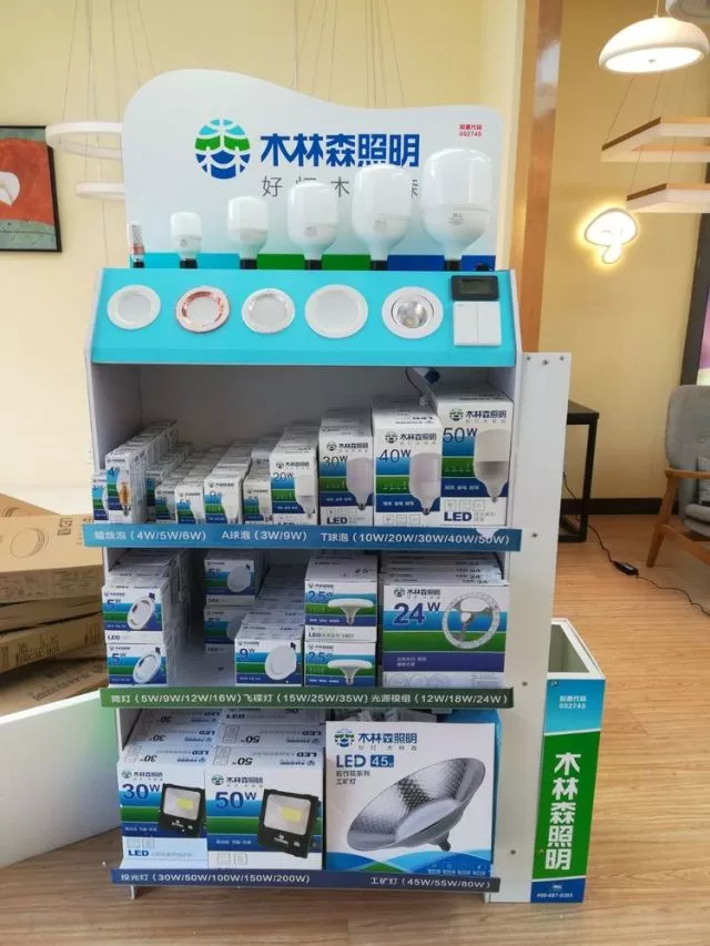 V66.COM·(中国区)官方网站