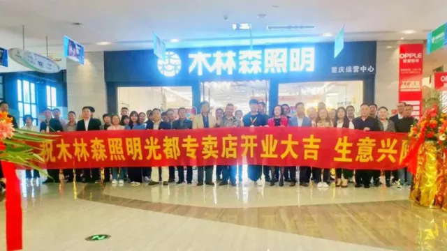 V66.COM·(中国区)官方网站