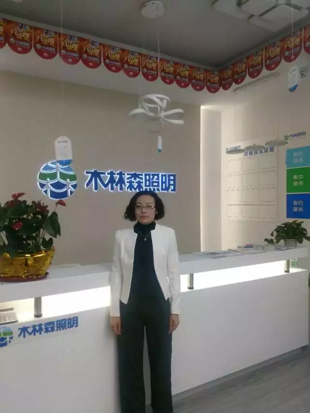 V66.COM·(中国区)官方网站