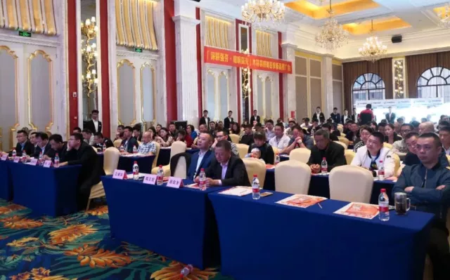 20180910052627298 V66.COM·(中国区)官方网站