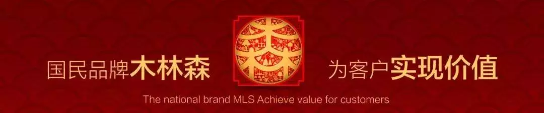 V66.COM·(中国区)官方网站