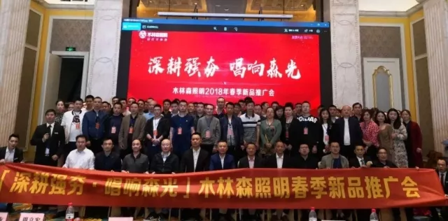 V66.COM·(中国区)官方网站