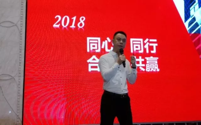 20180910053727373 V66.COM·(中国区)官方网站