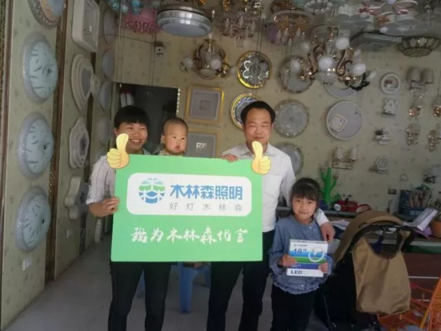 V66.COM·(中国区)官方网站