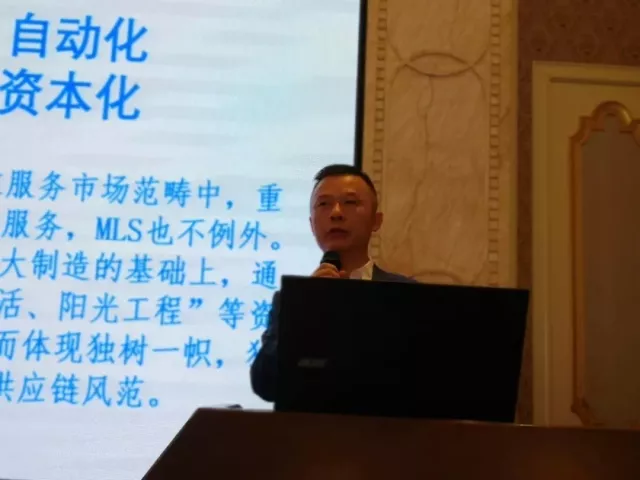 20180910054627647 V66.COM·(中国区)官方网站