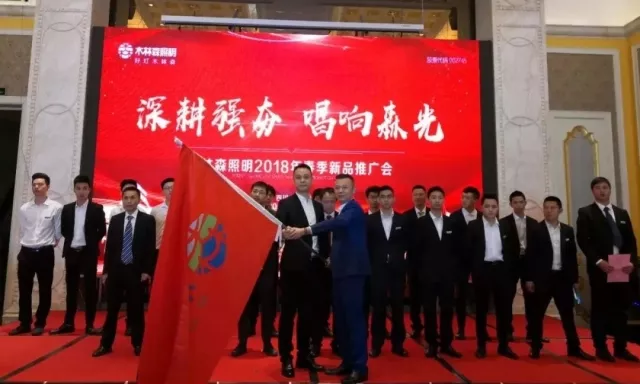 20180910054628880 V66.COM·(中国区)官方网站