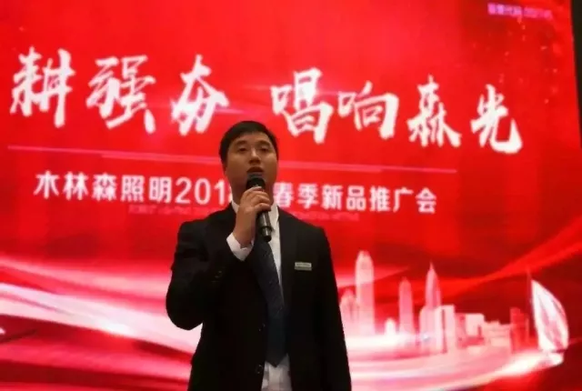 20180910055428283 V66.COM·(中国区)官方网站