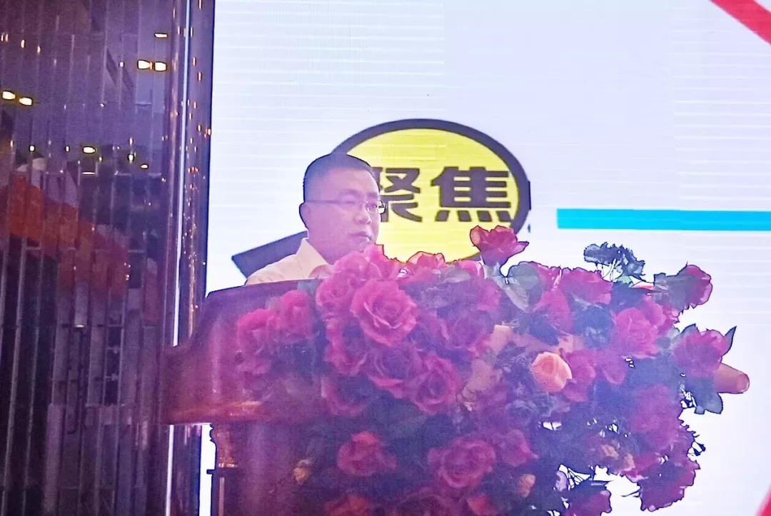 20180913030122176 V66.COM·(中国区)官方网站