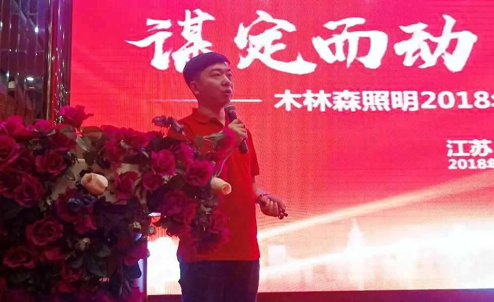 20180913032223536 V66.COM·(中国区)官方网站