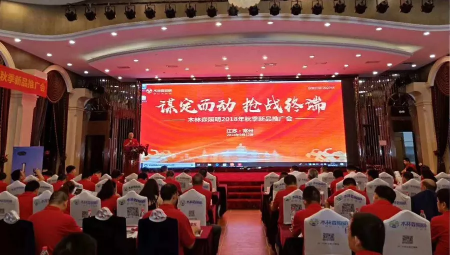 20180913032521886 V66.COM·(中国区)官方网站