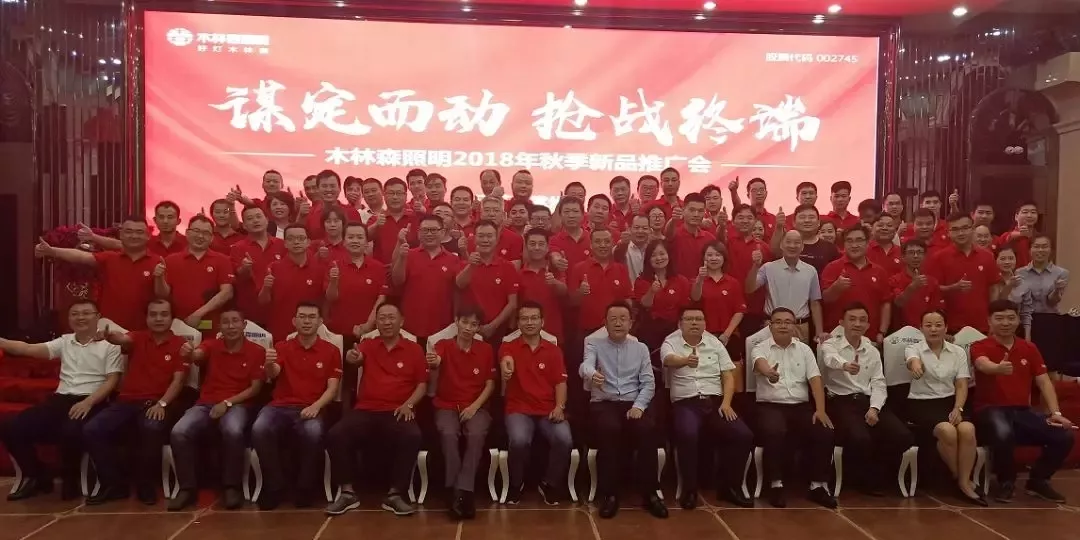 20180913033123152 V66.COM·(中国区)官方网站