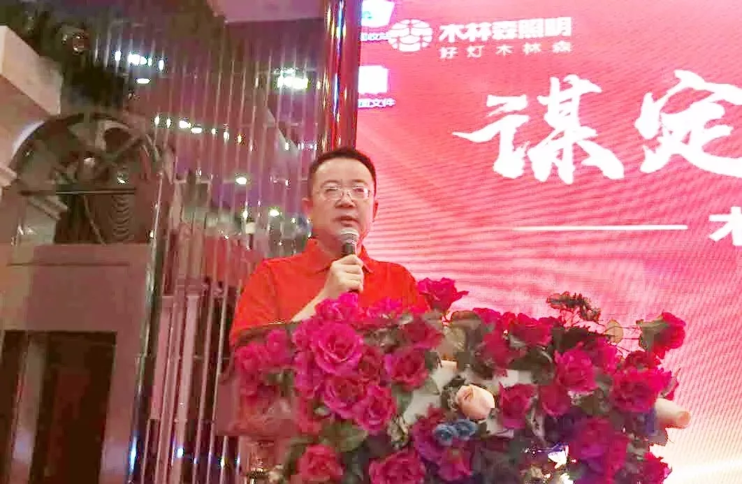 20180913033821858 V66.COM·(中国区)官方网站