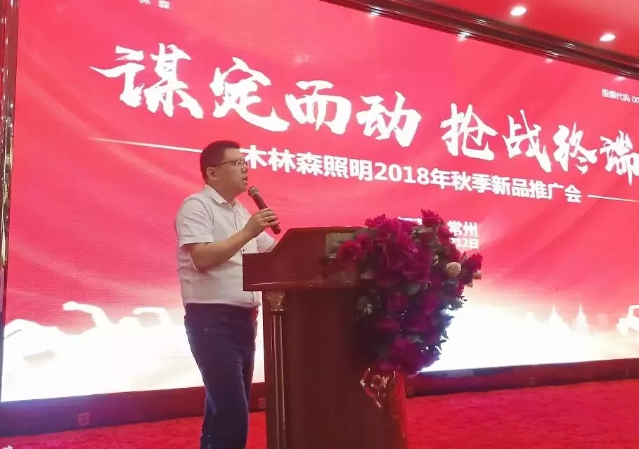 2018091303502152 V66.COM·(中国区)官方网站