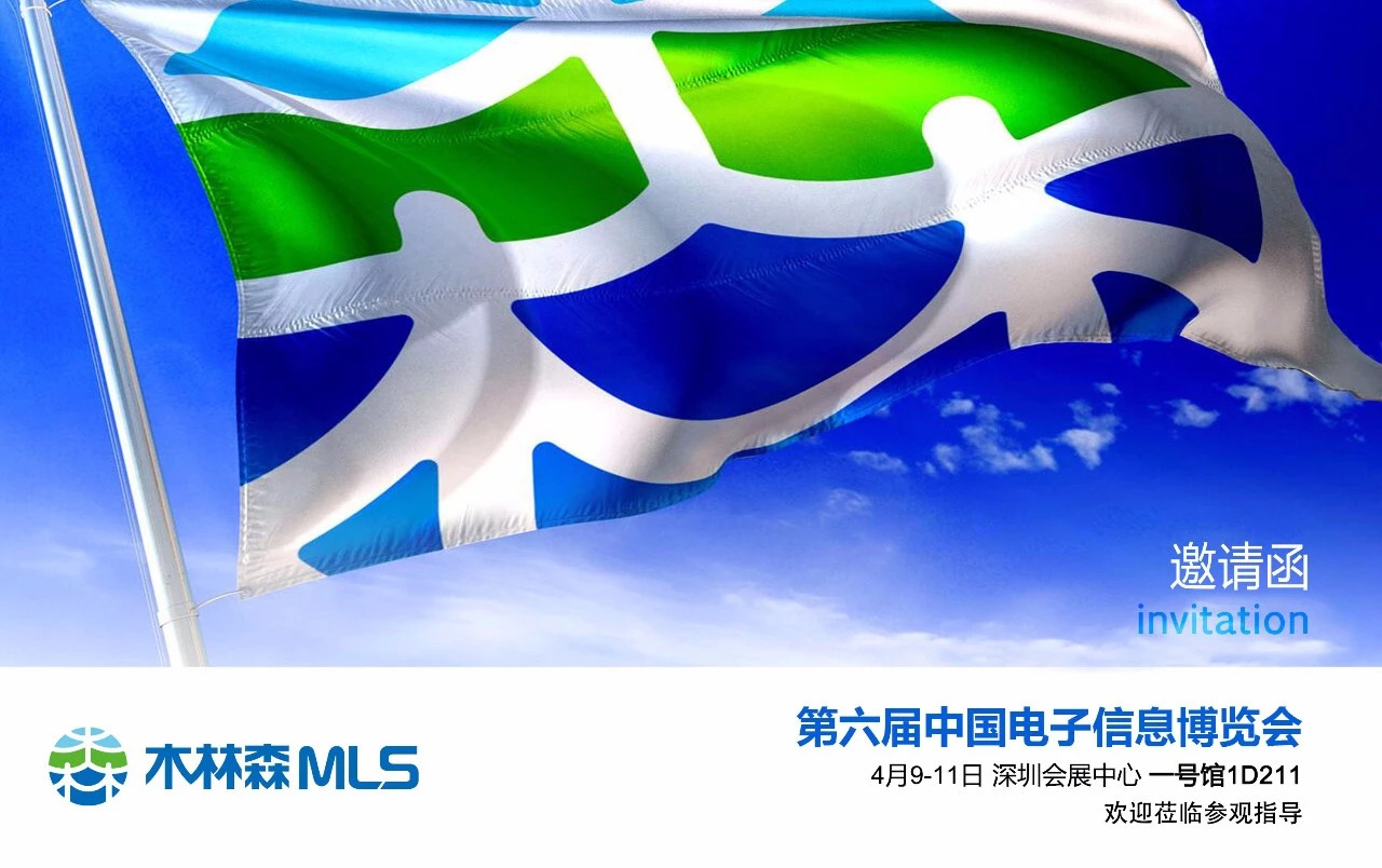 V66.COM·(中国区)官方网站