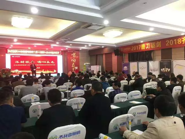 V66.COM·(中国区)官方网站