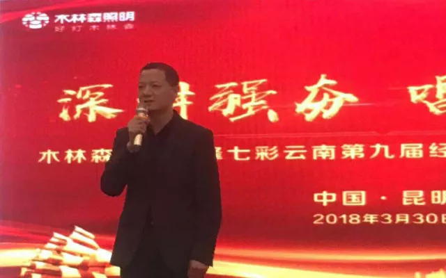 V66.COM·(中国区)官方网站