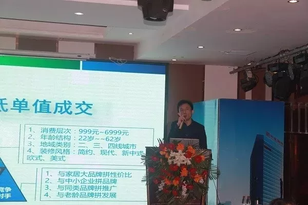 V66.COM·(中国区)官方网站