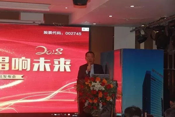 V66.COM·(中国区)官方网站