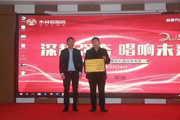 V66.COM·(中国区)官方网站