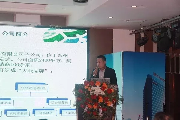 V66.COM·(中国区)官方网站