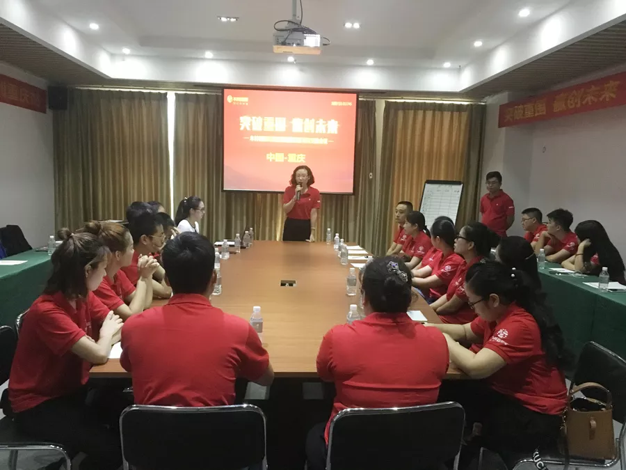 20180922025759247 V66.COM·(中国区)官方网站