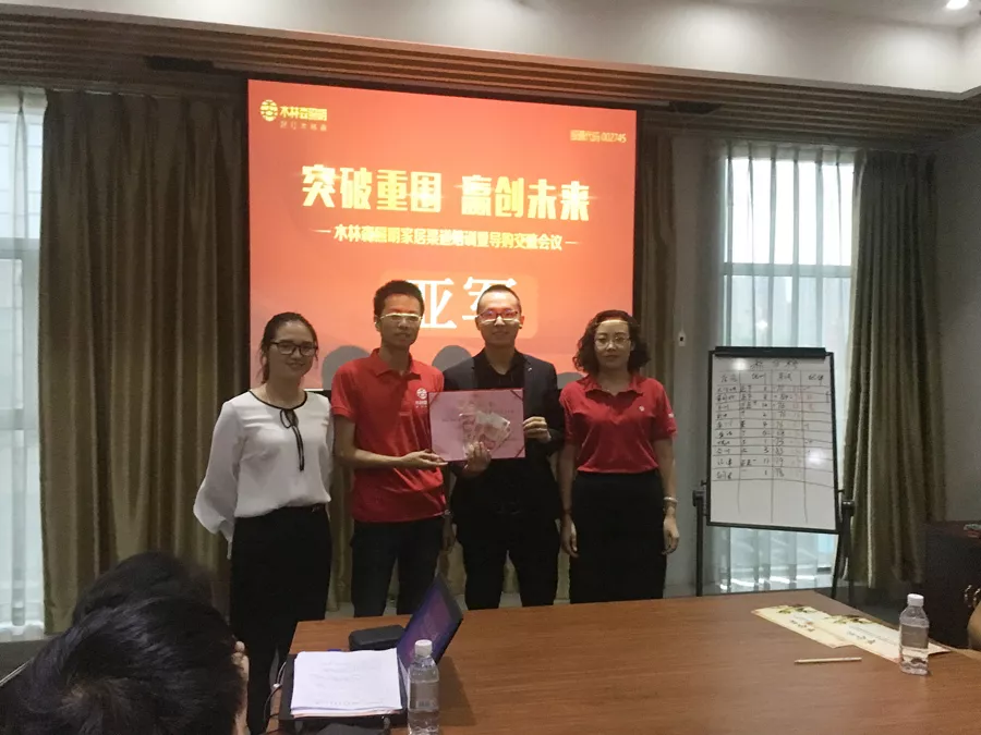 20180922030301266 V66.COM·(中国区)官方网站
