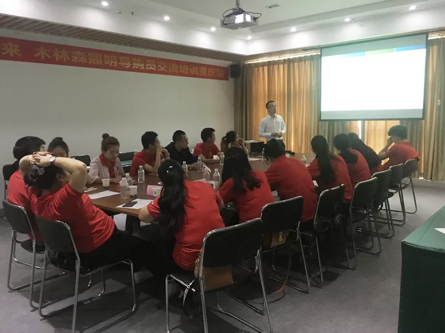 20180922031400537 V66.COM·(中国区)官方网站