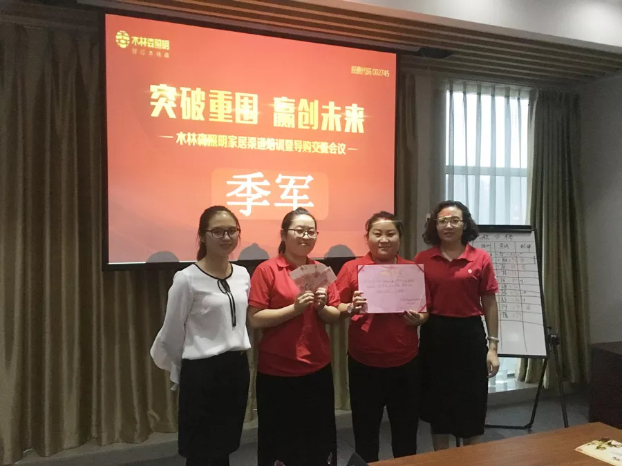 20180922031801576 V66.COM·(中国区)官方网站