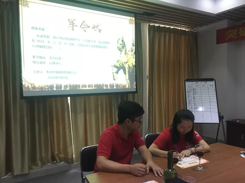 20180922034001539 V66.COM·(中国区)官方网站