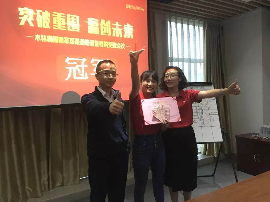 20180922034100964 V66.COM·(中国区)官方网站