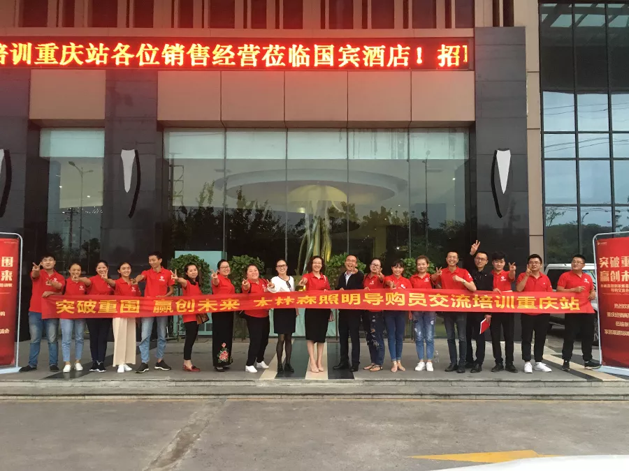 20180922034402132 V66.COM·(中国区)官方网站