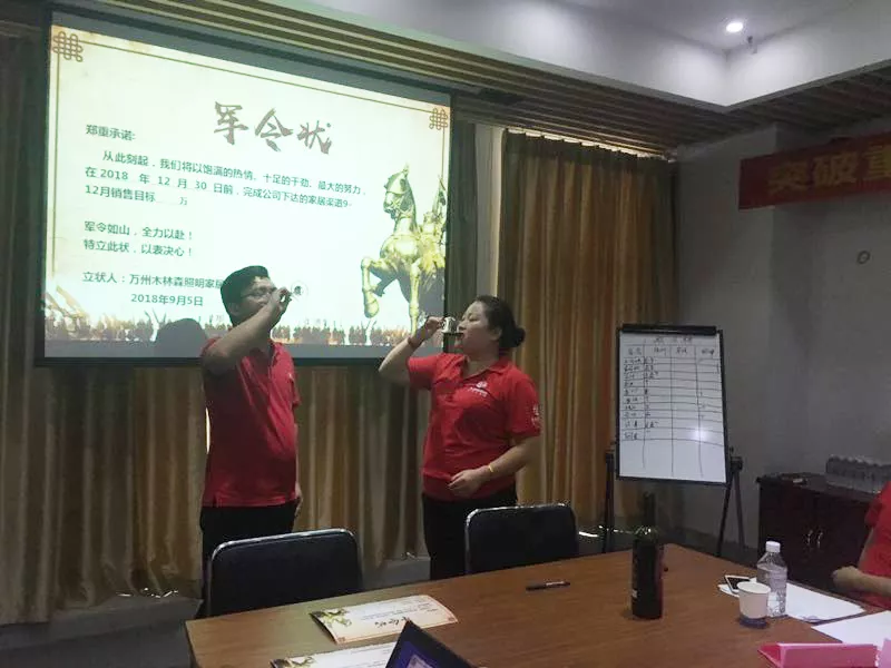 20180922035101308 V66.COM·(中国区)官方网站